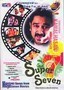 Super Seven: Kamalhasan