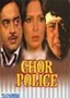 Chor Police
