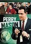 Perry Mason: Season 2: Vol. 1