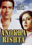 Anokha Rishta