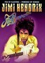 Jimi Hendrix: Feedback