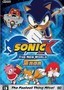 Sonic X: New World Saga