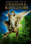 The Forbidden Kingdom