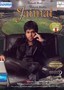 Jannat