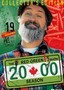 The Red Green Show: 2000 Season