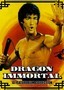 Deadly Kung Fu/Supermen/Gods/Vengeance