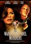 The Wandering Soul Murders