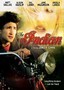 The Indian