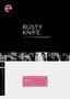 Rusty Knife
