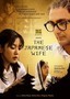 The Japanese Wife