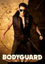 Bodyguard
